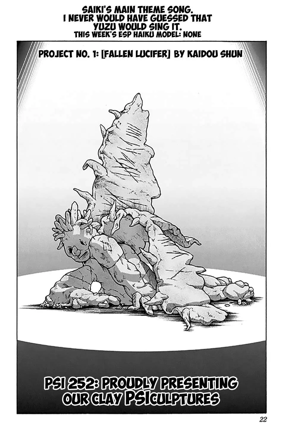 Read Saiki Kusuo No Sainan Manga Online