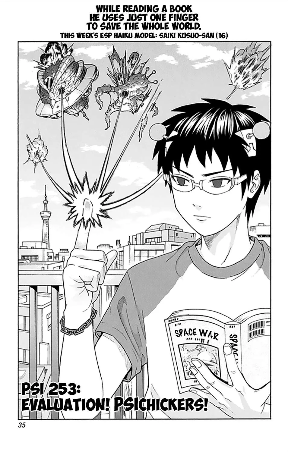 Read Saiki Kusuo No Sainan Manga Online