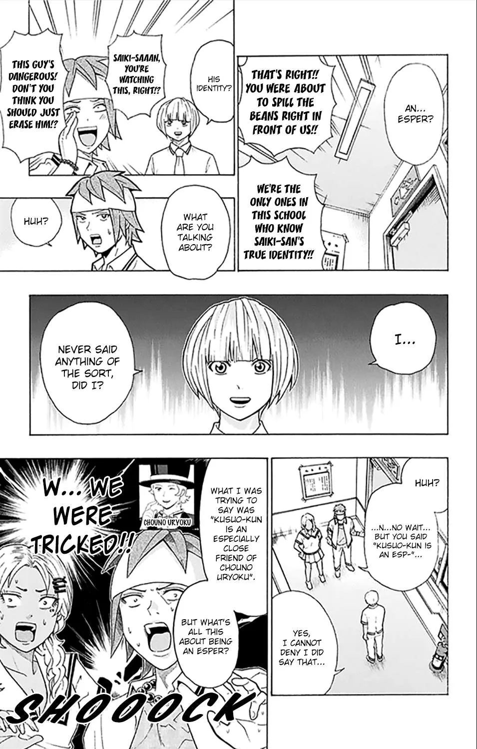 Read Saiki Kusuo No Sainan Manga Online