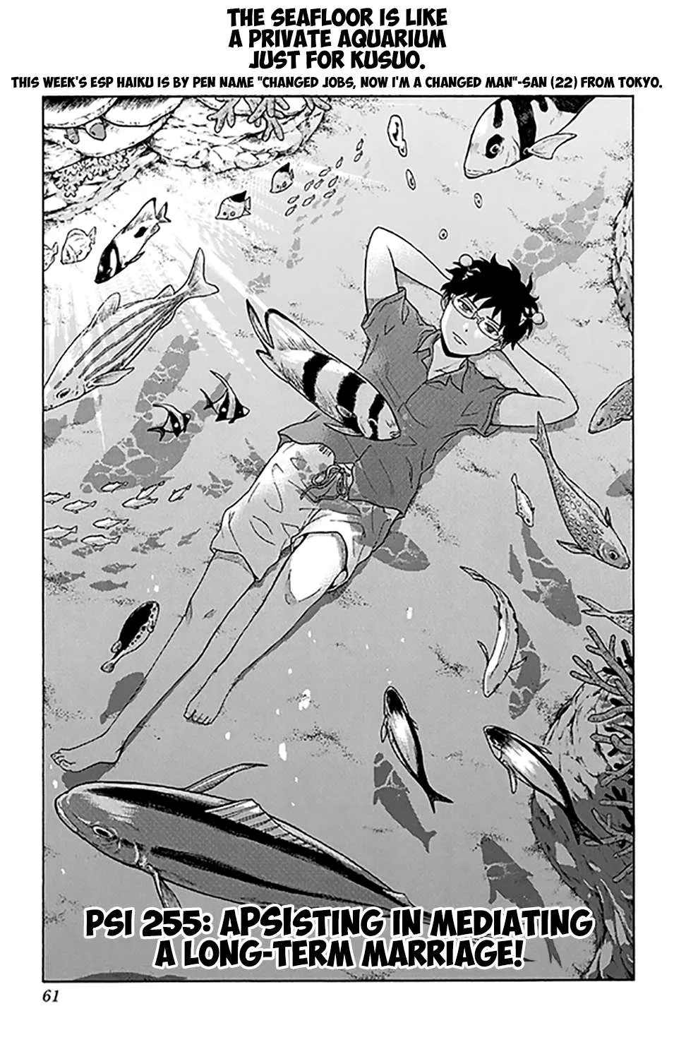 Read Saiki Kusuo No Sainan Manga Online