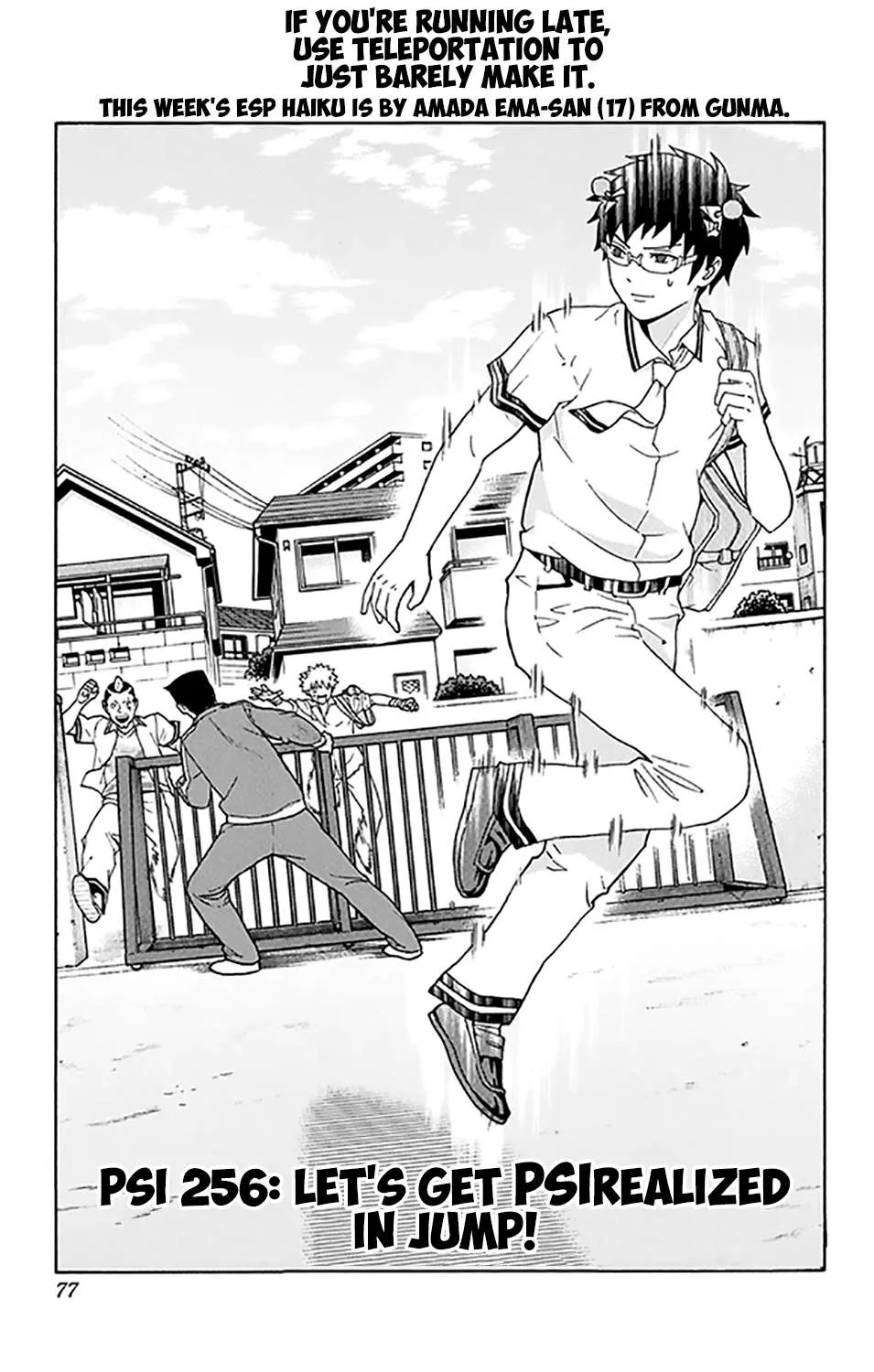 Read Saiki Kusuo No Sainan Manga Online