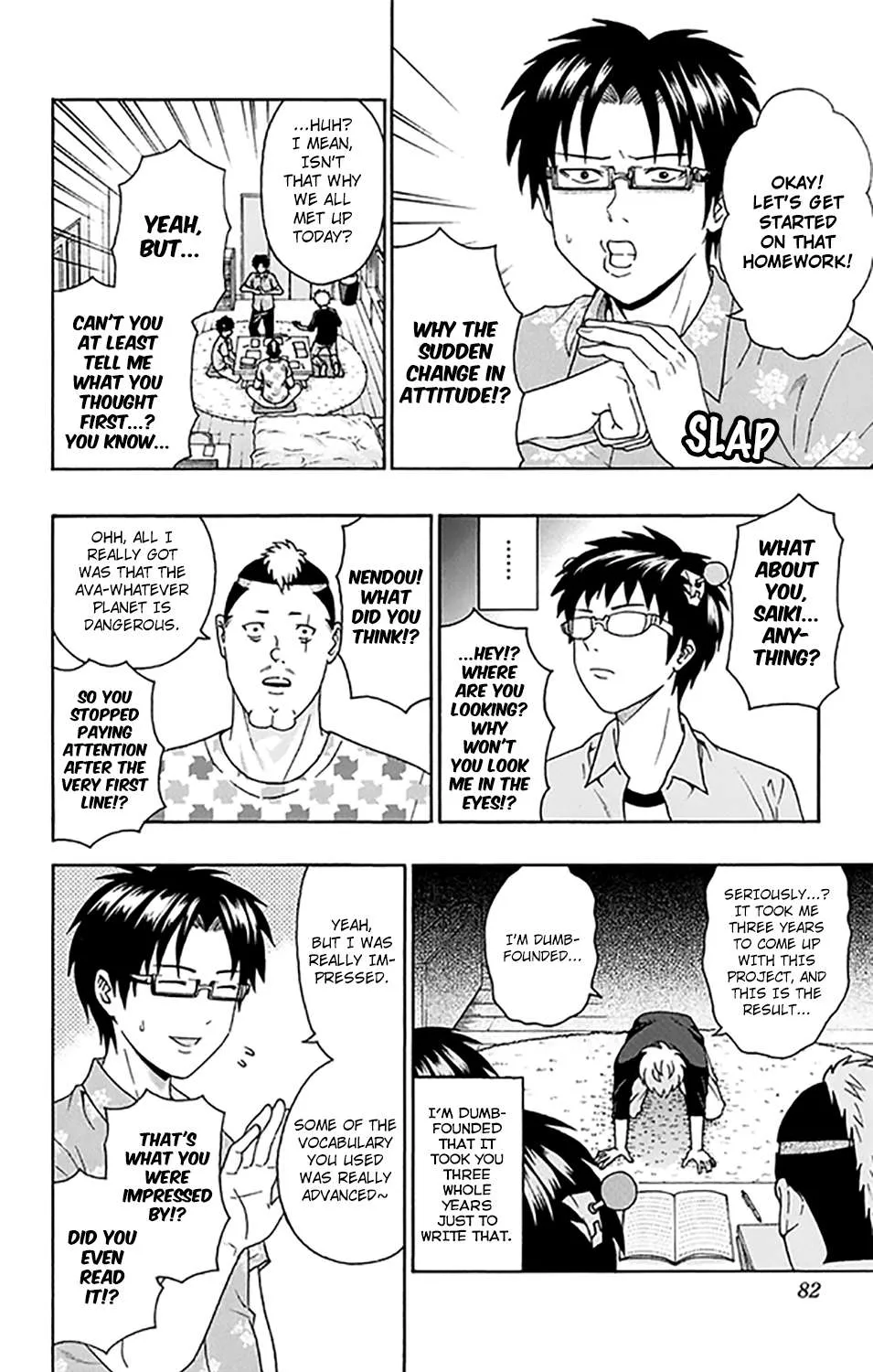 Read Saiki Kusuo No Sainan Manga Online