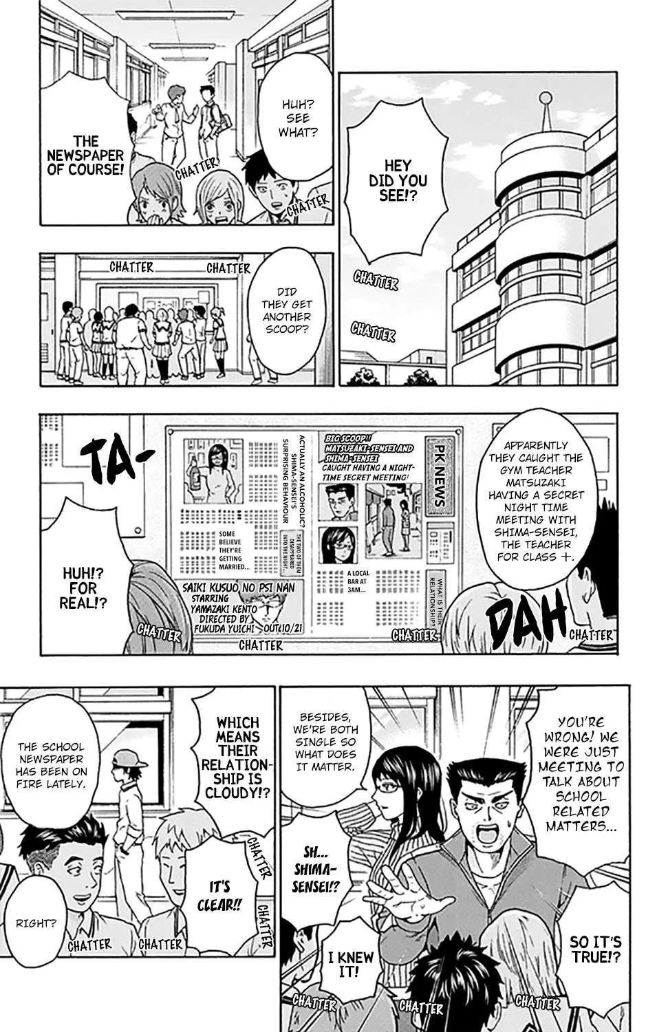 Read Saiki Kusuo No Sainan Manga Online