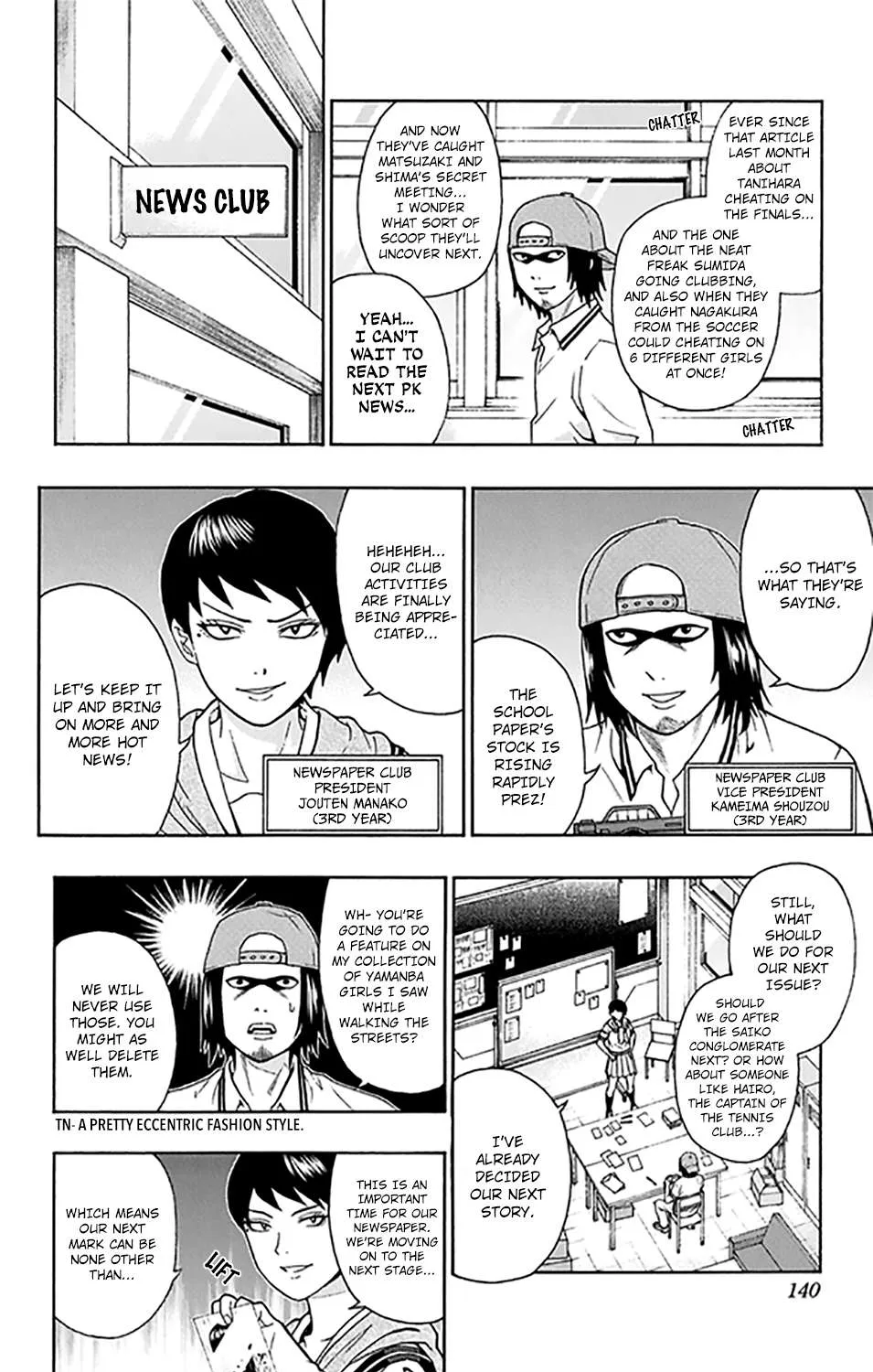 Read Saiki Kusuo No Sainan Manga Online