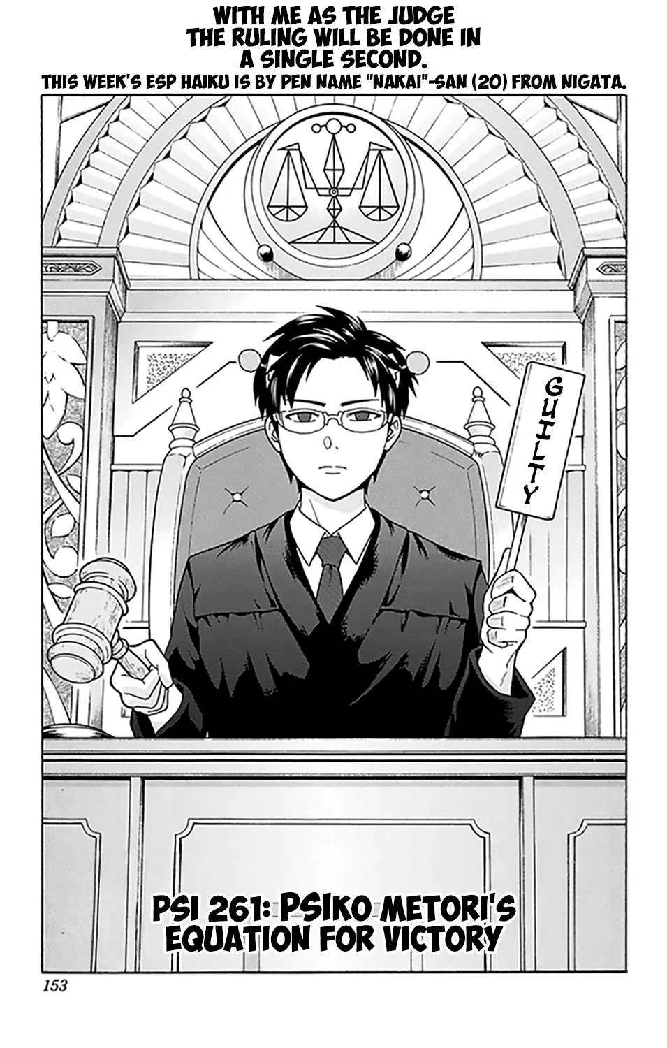 Read Saiki Kusuo No Sainan Manga Online