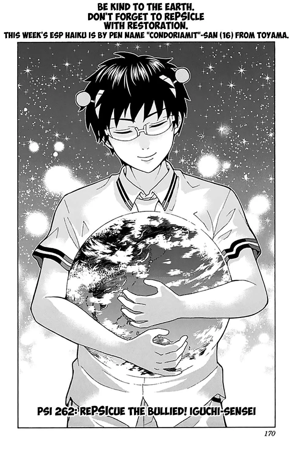 Read Saiki Kusuo No Sainan Manga Online
