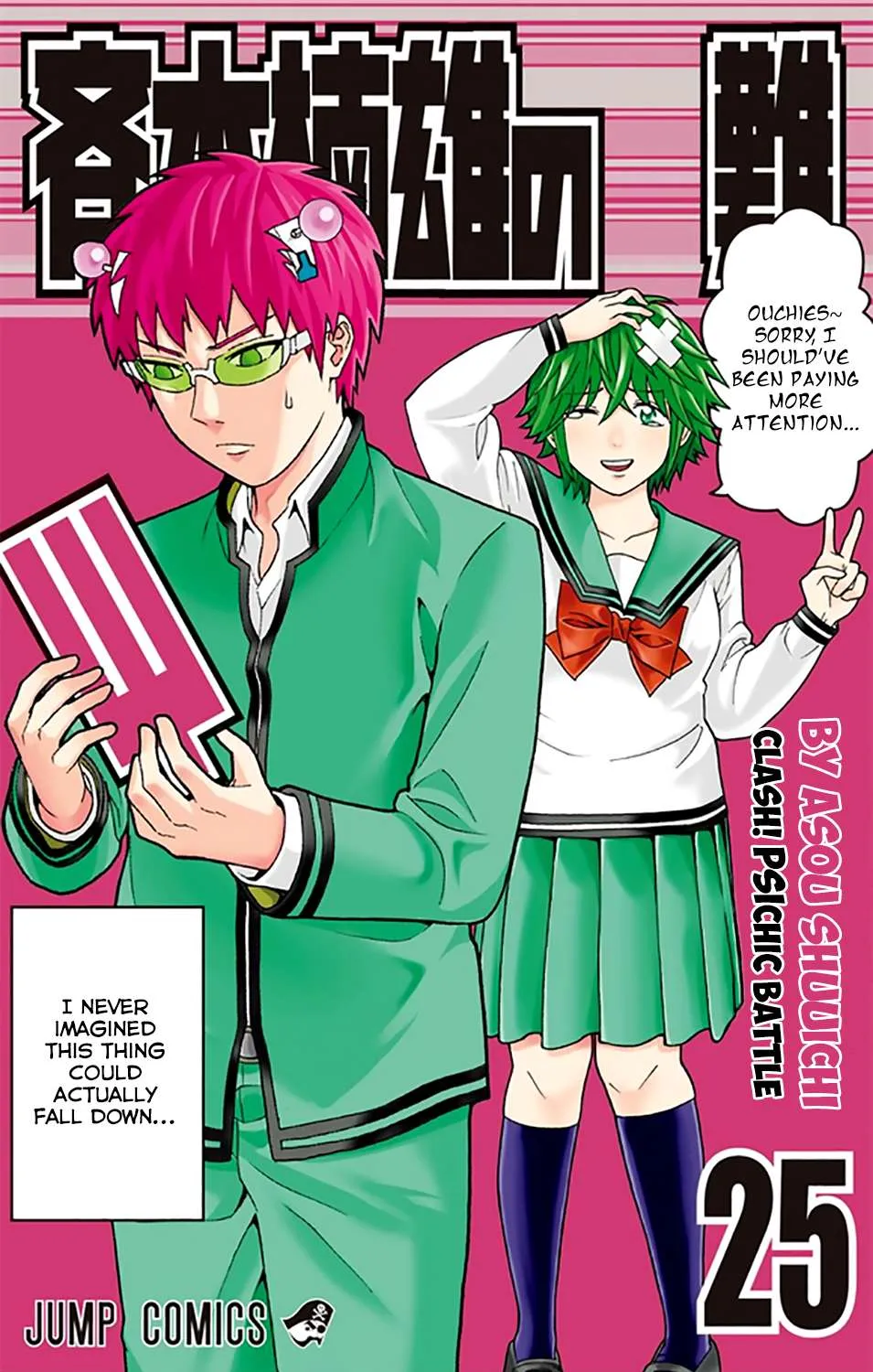 Read Saiki Kusuo No Sainan Manga Online