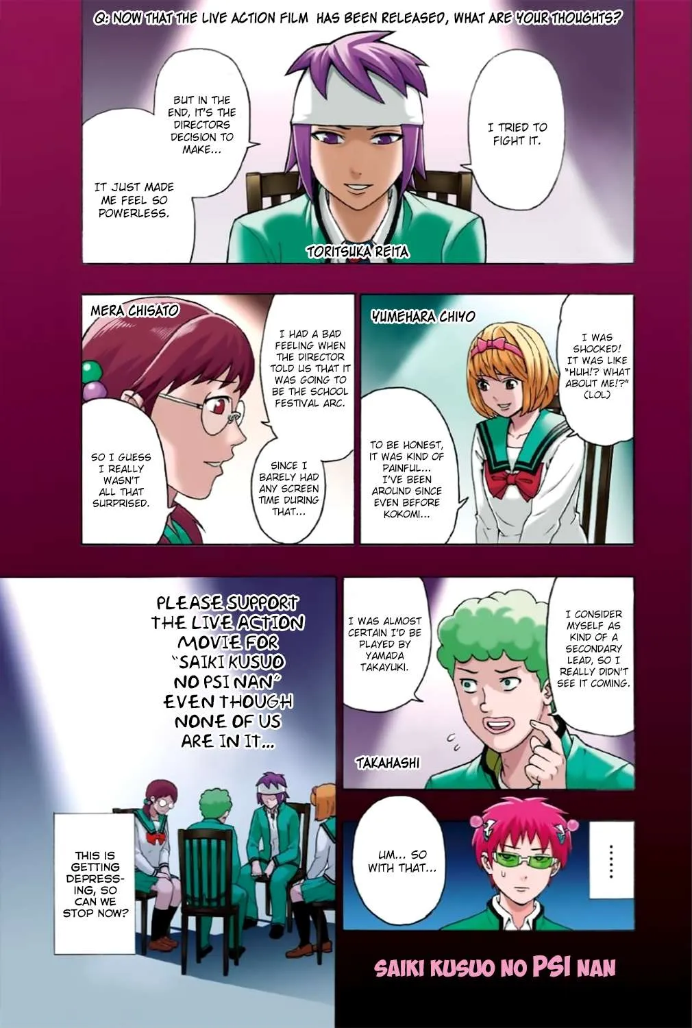 Read Saiki Kusuo No Sainan Manga Online