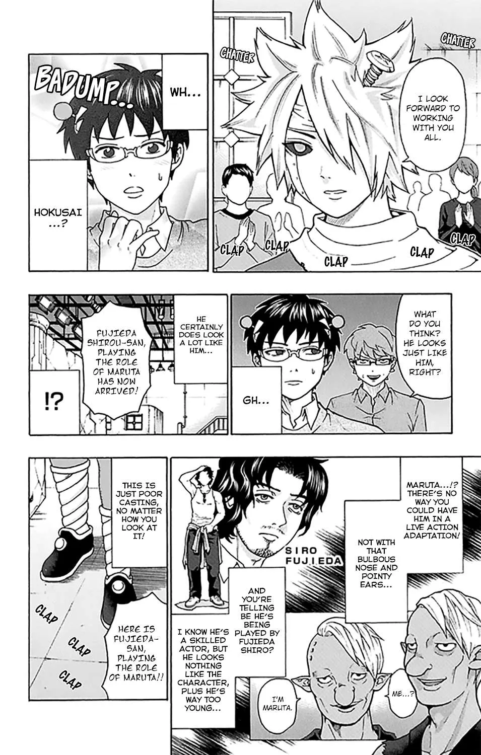 Read Saiki Kusuo No Sainan Manga Online