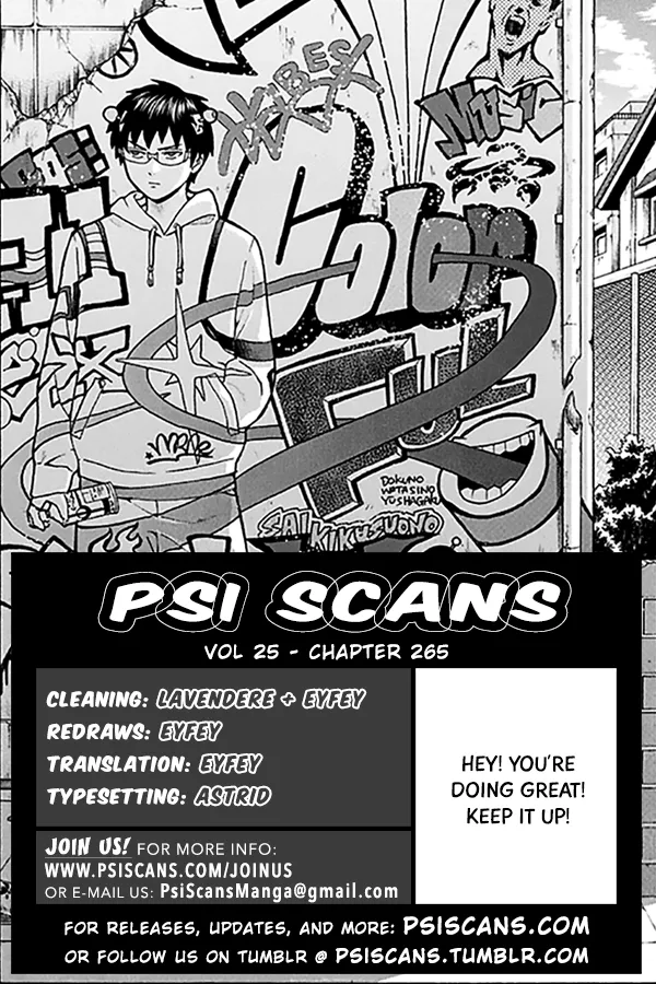 Read Saiki Kusuo No Sainan Manga Online