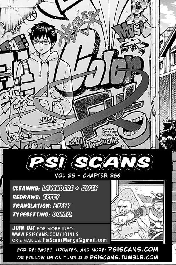 Read Saiki Kusuo No Sainan Manga Online