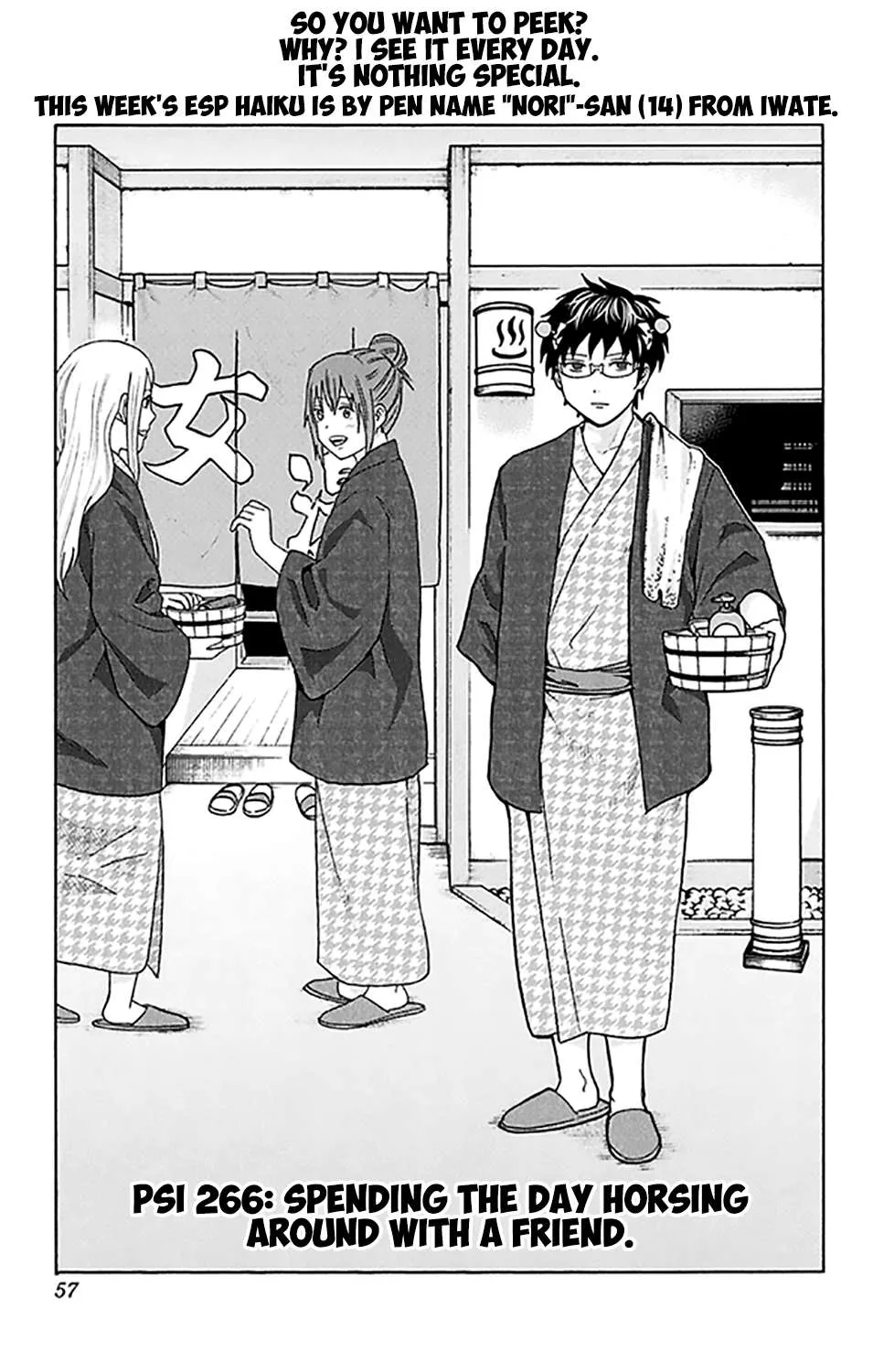 Read Saiki Kusuo No Sainan Manga Online