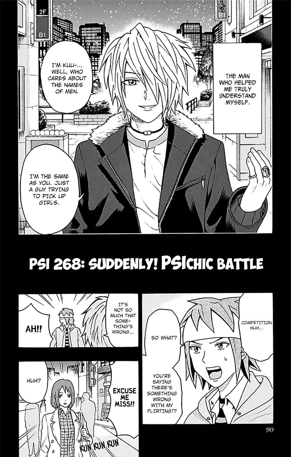 Read Saiki Kusuo No Sainan Manga Online