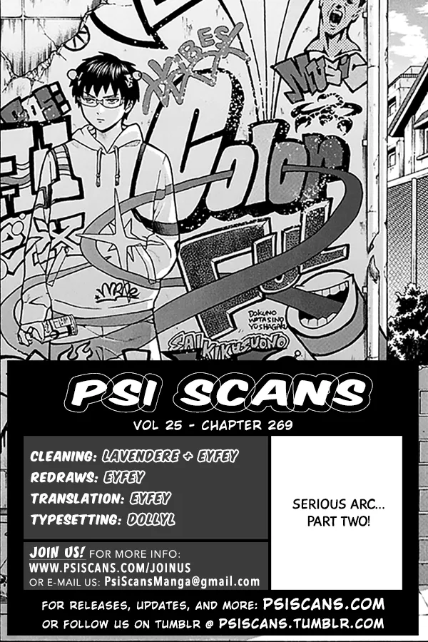 Read Saiki Kusuo No Sainan Manga Online