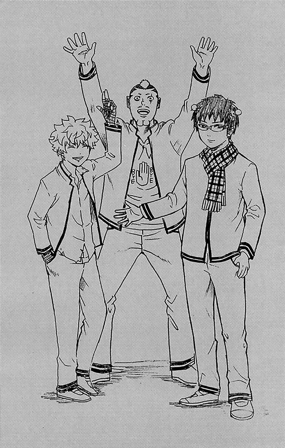 Read Saiki Kusuo No Sainan Manga Online