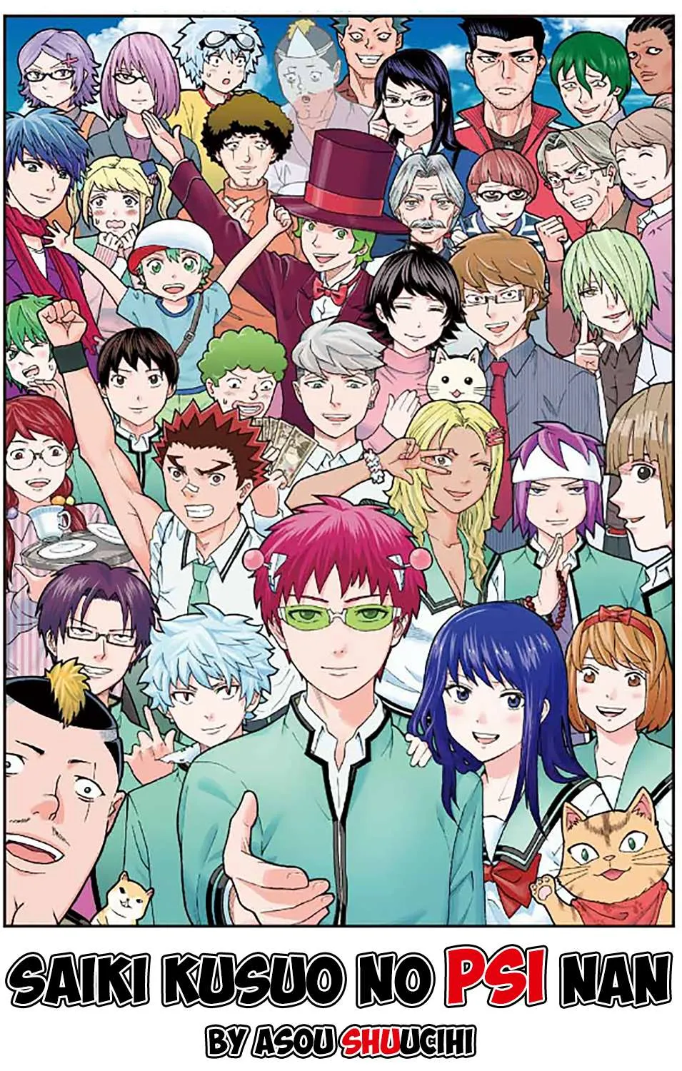 Read Saiki Kusuo No Sainan Manga Online