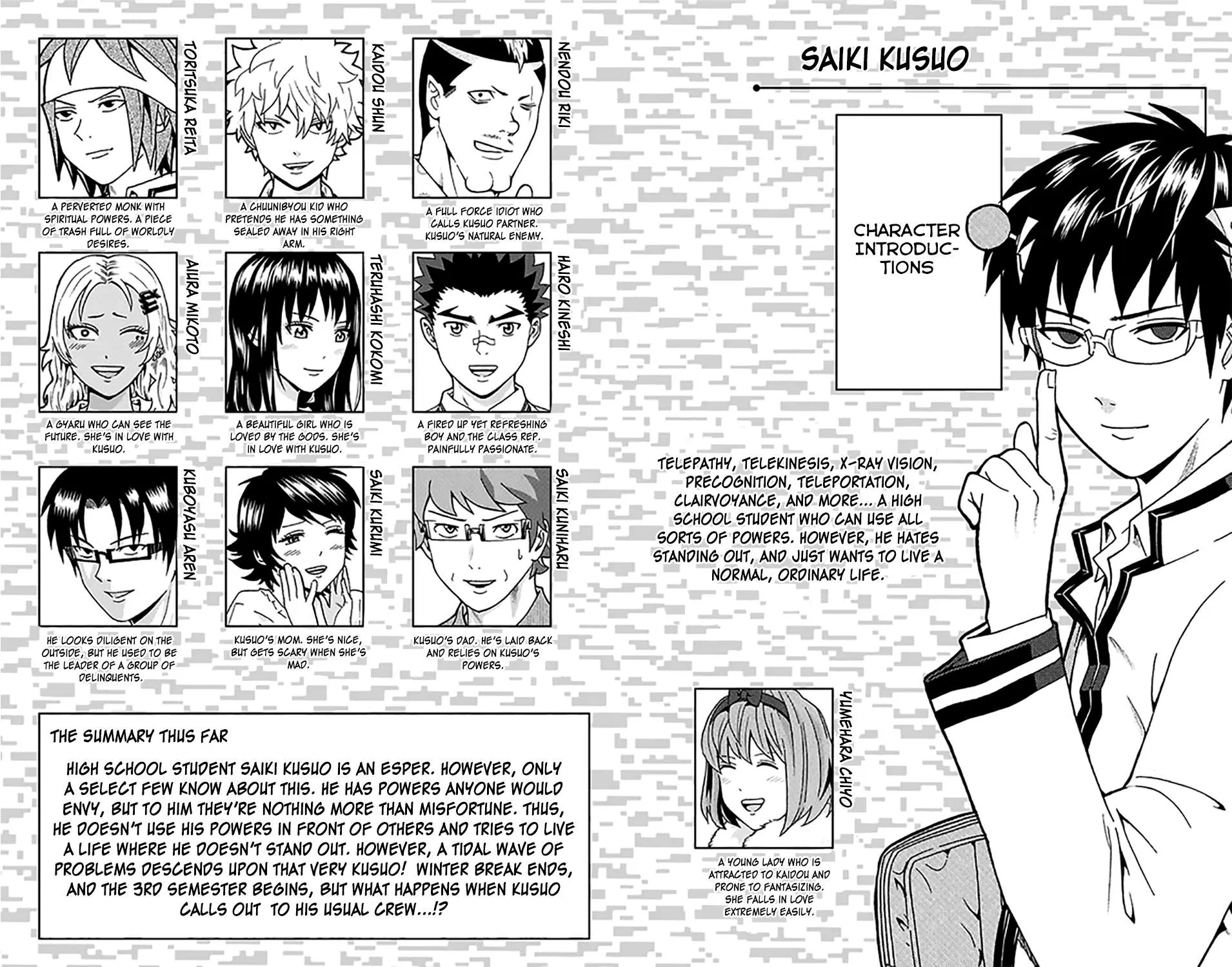 Read Saiki Kusuo No Sainan Manga Online