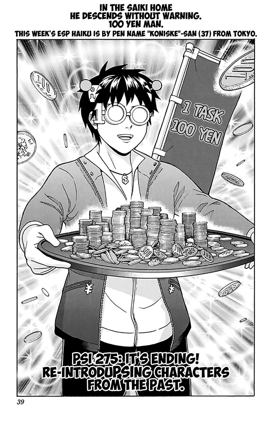 Read Saiki Kusuo No Sainan Manga Online