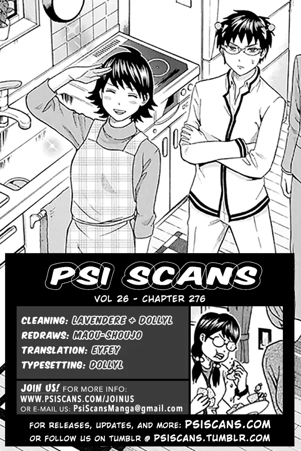 Read Saiki Kusuo No Sainan Manga Online