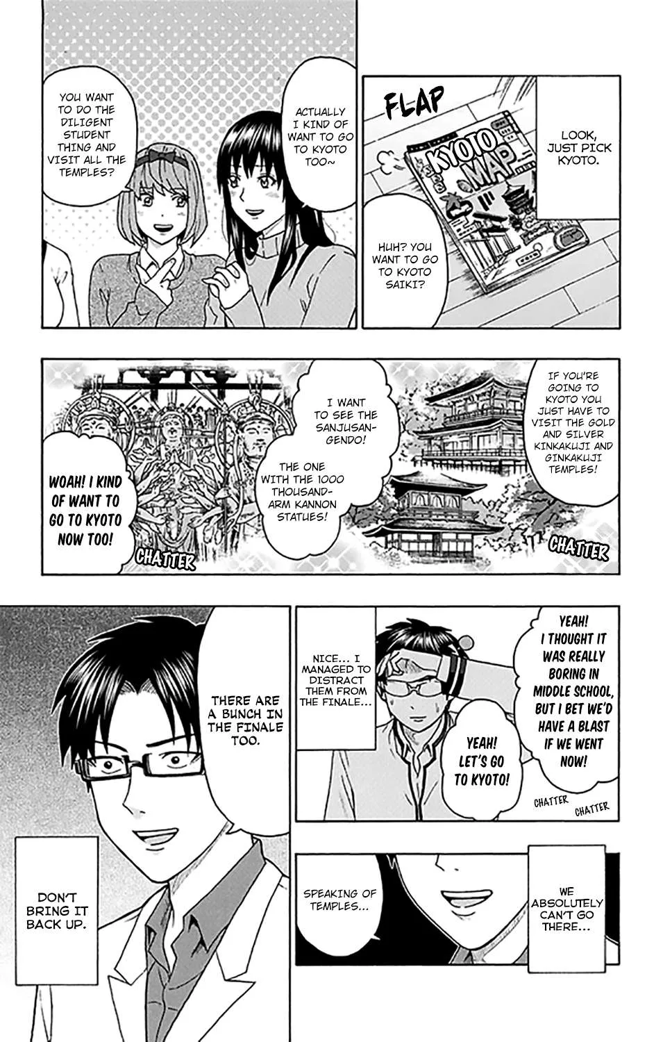 Read Saiki Kusuo No Sainan Manga Online