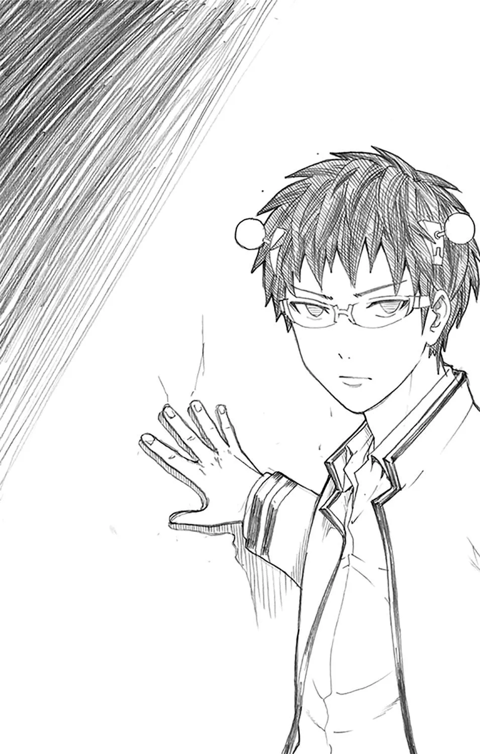 Read Saiki Kusuo No Sainan Manga Online