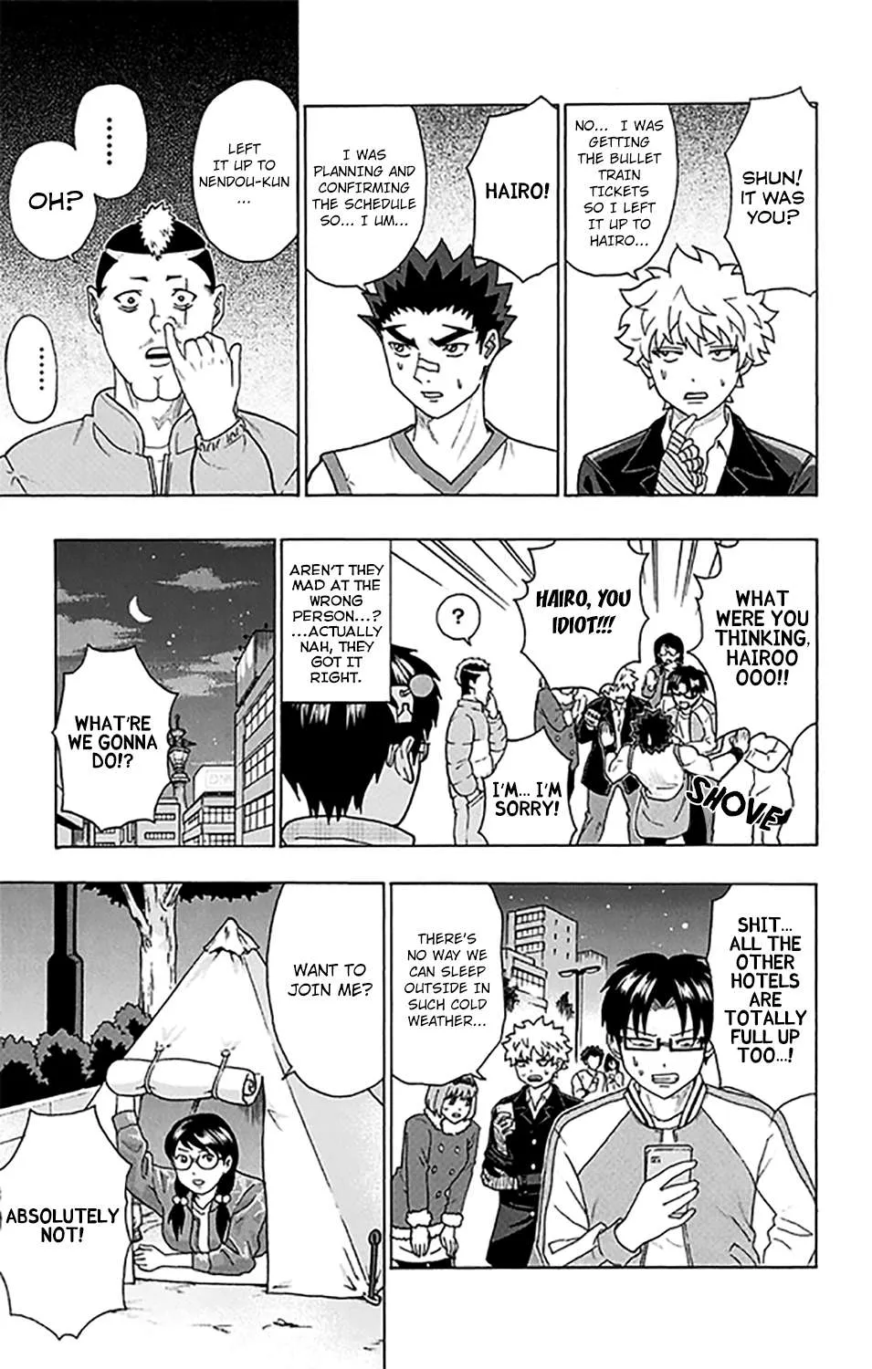 Read Saiki Kusuo No Sainan Manga Online