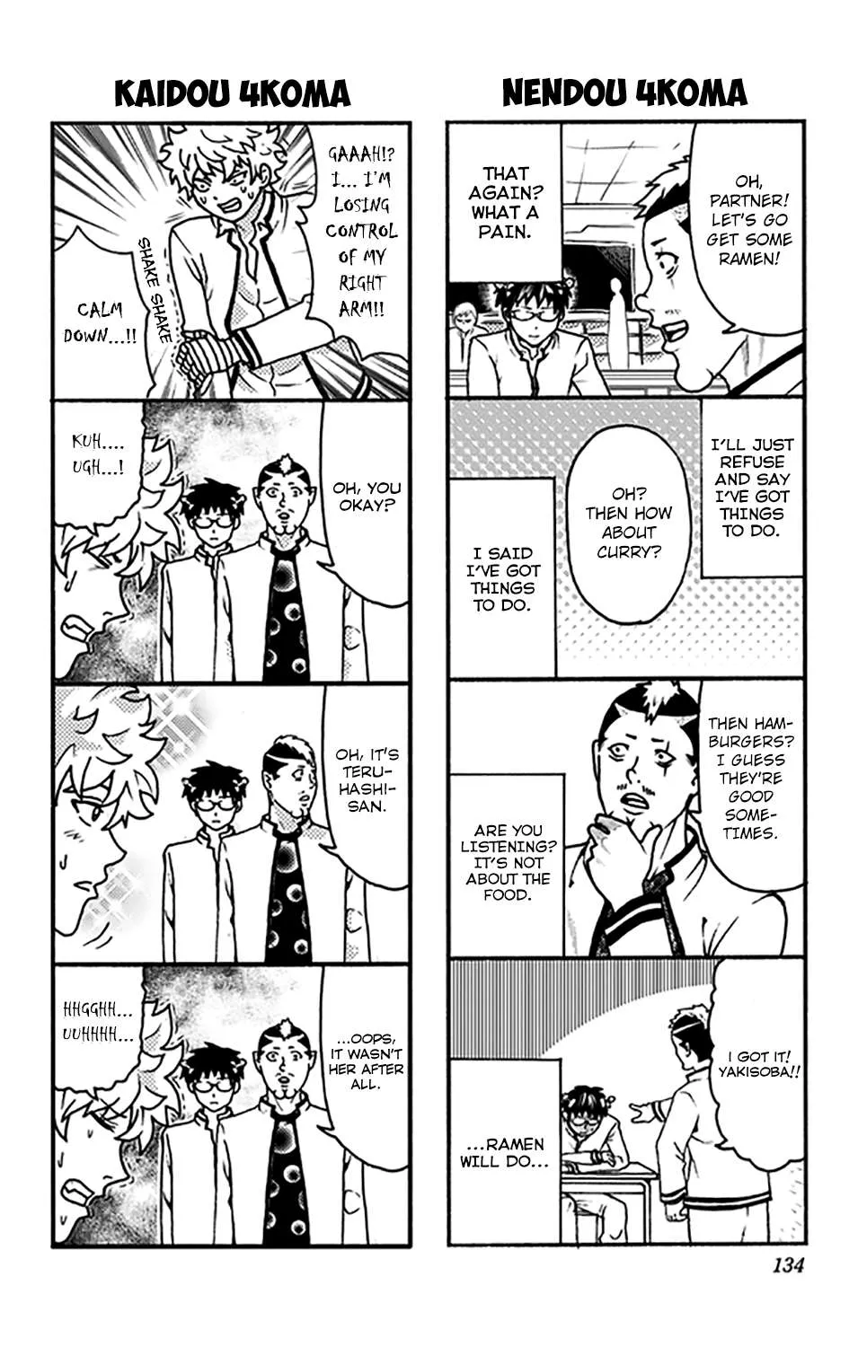 Read Saiki Kusuo No Sainan Manga Online