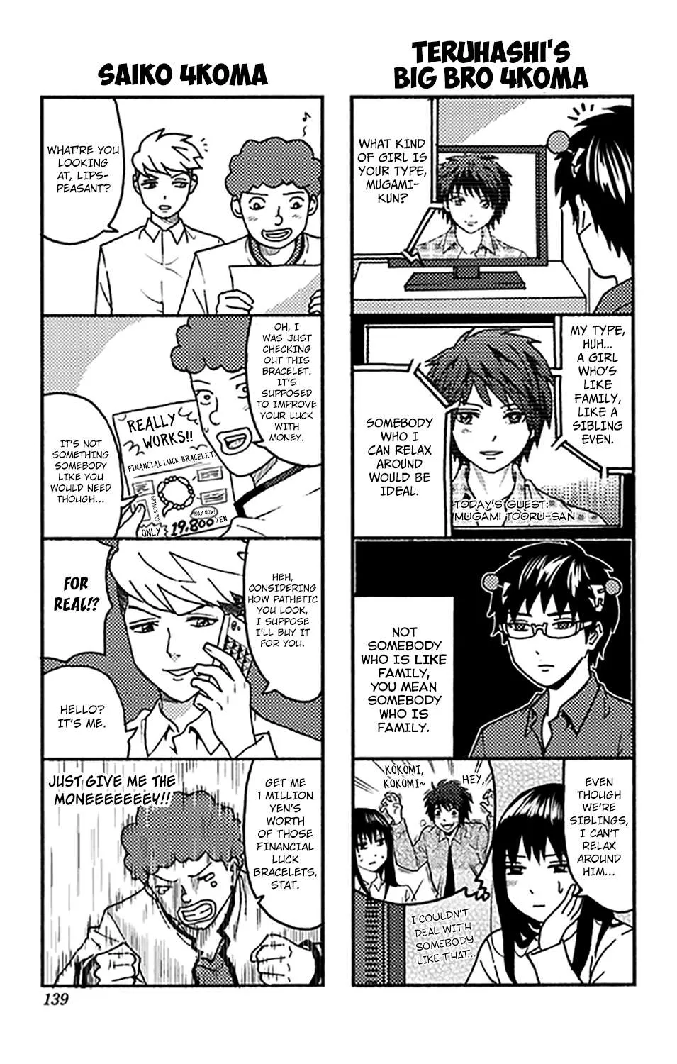 Read Saiki Kusuo No Sainan Manga Online