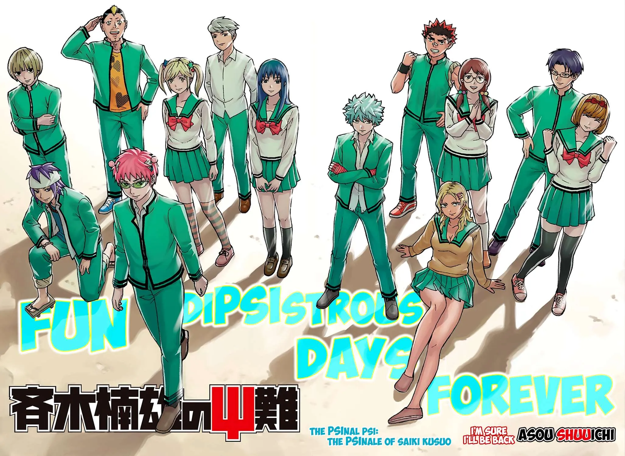 Read Saiki Kusuo No Sainan Manga Online