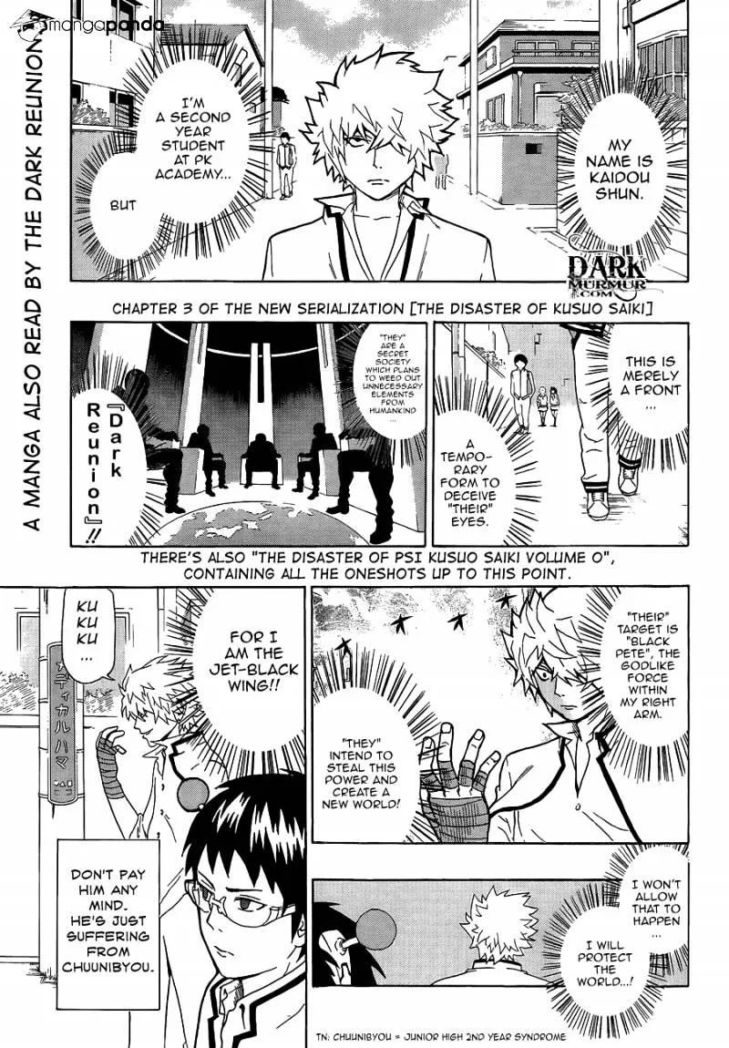 Read Saiki Kusuo No Sainan Manga Online