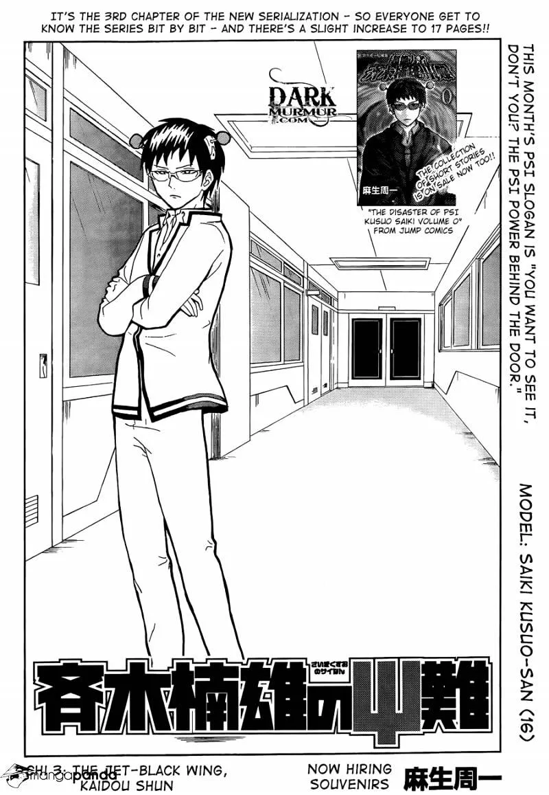 Read Saiki Kusuo No Sainan Manga Online