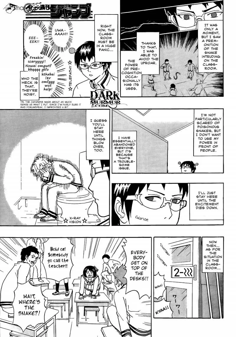 Read Saiki Kusuo No Sainan Manga Online