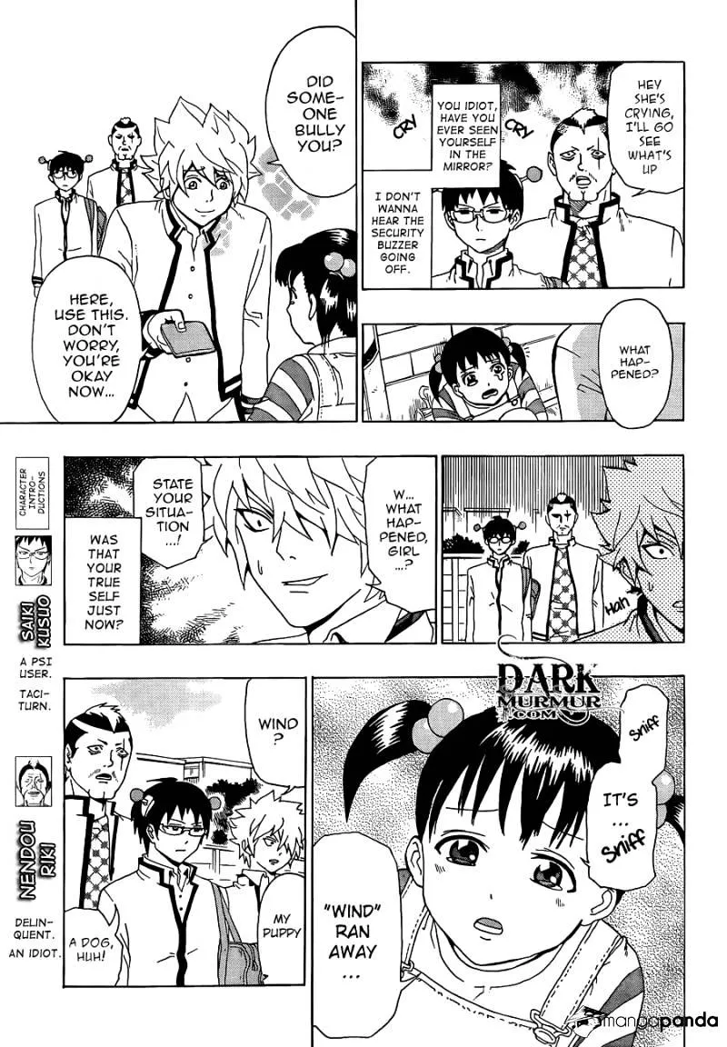 Read Saiki Kusuo No Sainan Manga Online