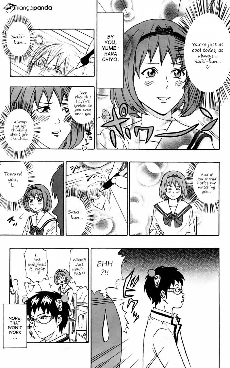 Read Saiki Kusuo No Sainan Manga Online