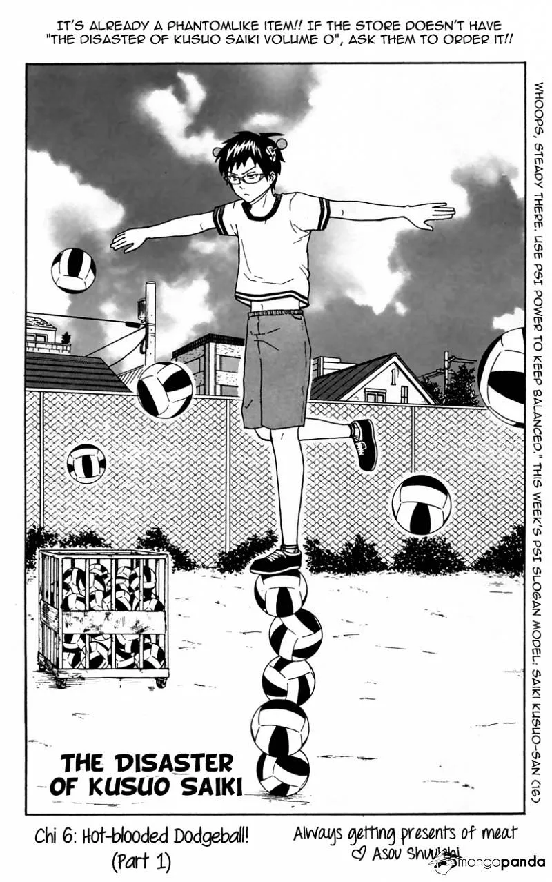 Read Saiki Kusuo No Sainan Manga Online