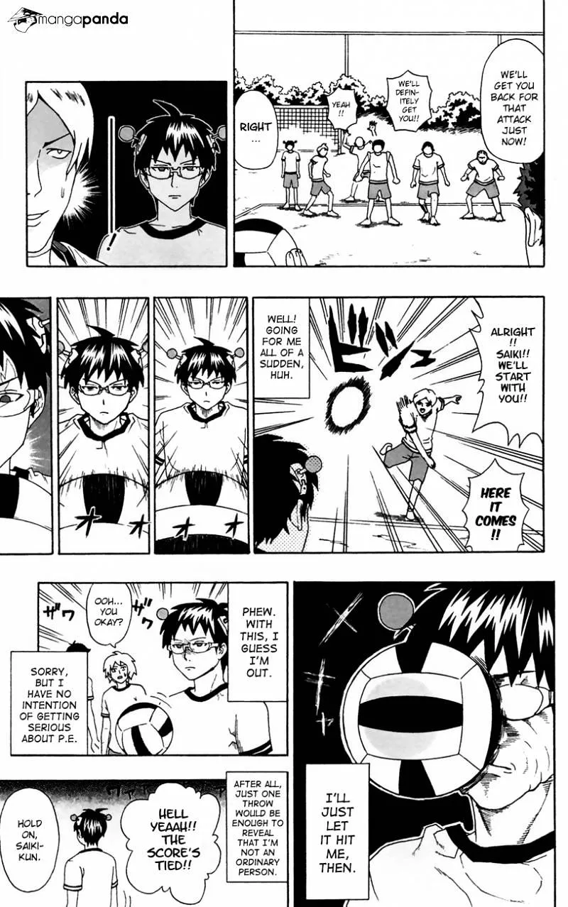 Read Saiki Kusuo No Sainan Manga Online