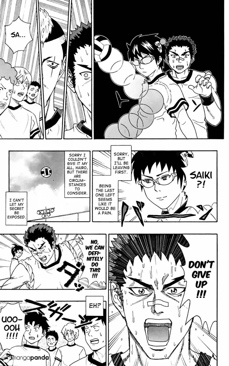 Read Saiki Kusuo No Sainan Manga Online