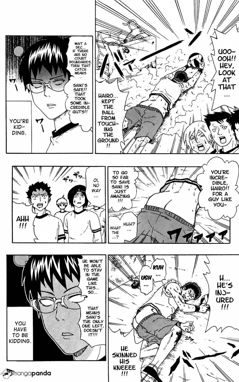 Read Saiki Kusuo No Sainan Manga Online