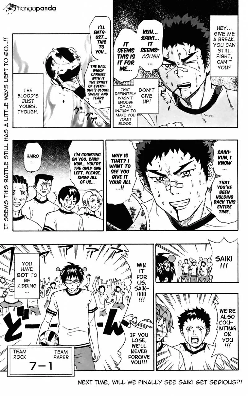 Read Saiki Kusuo No Sainan Manga Online