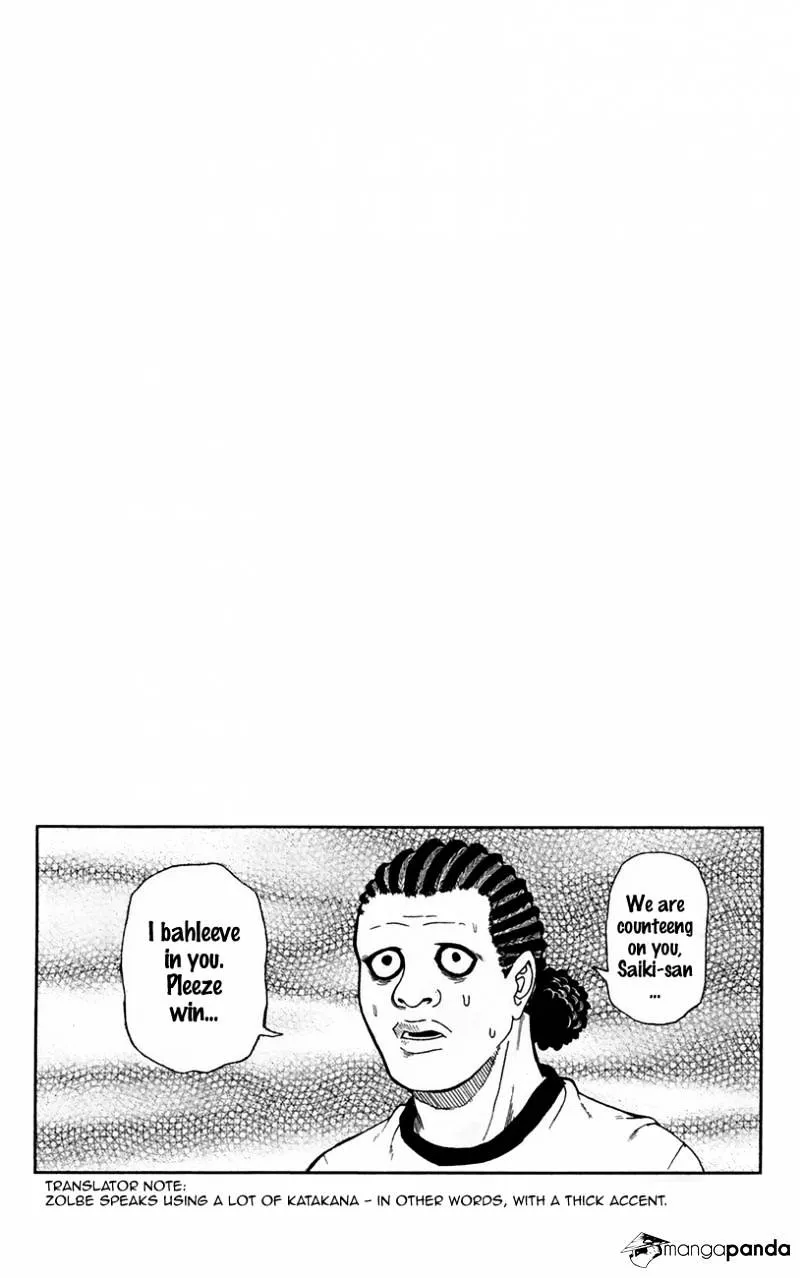 Read Saiki Kusuo No Sainan Manga Online