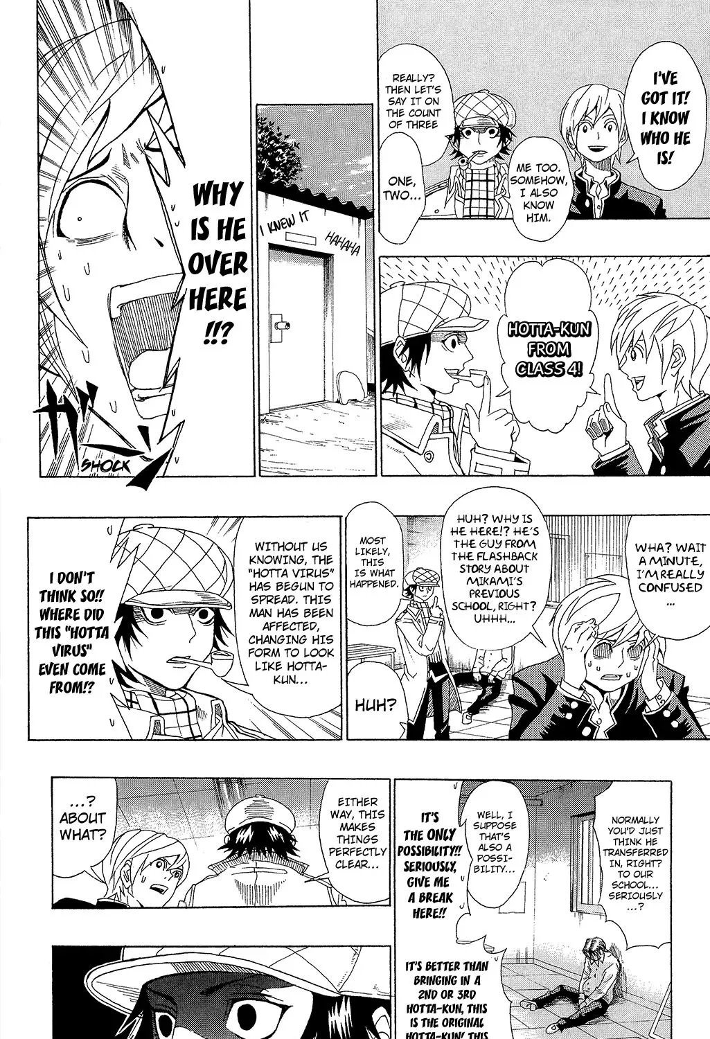 Read Saiki Kusuo No Sainan Manga Online