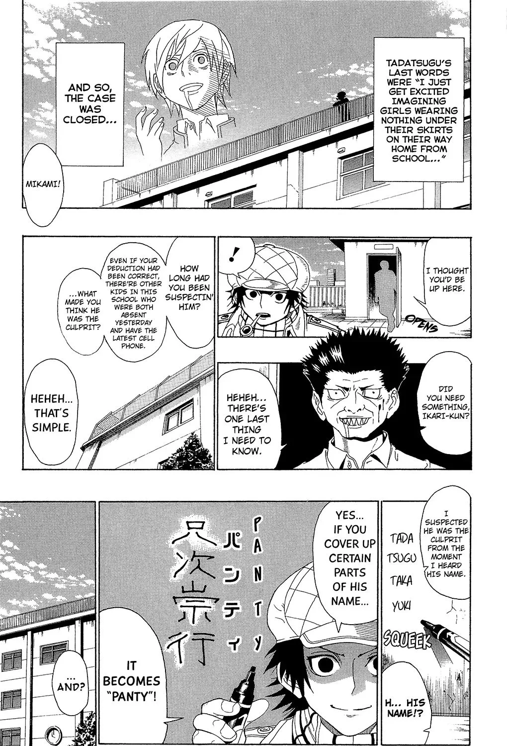 Read Saiki Kusuo No Sainan Manga Online