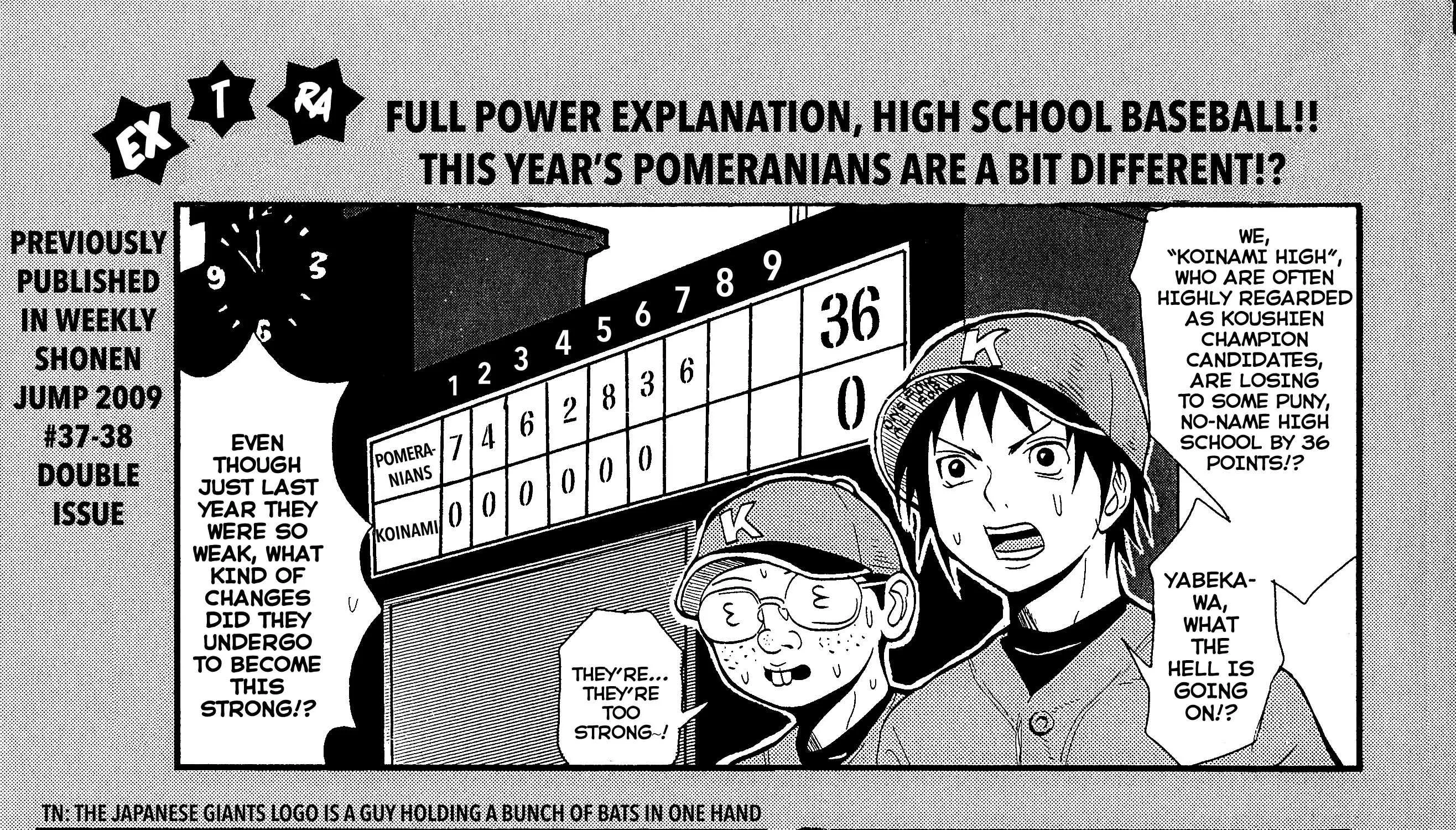 Read Saiki Kusuo No Sainan Manga Online