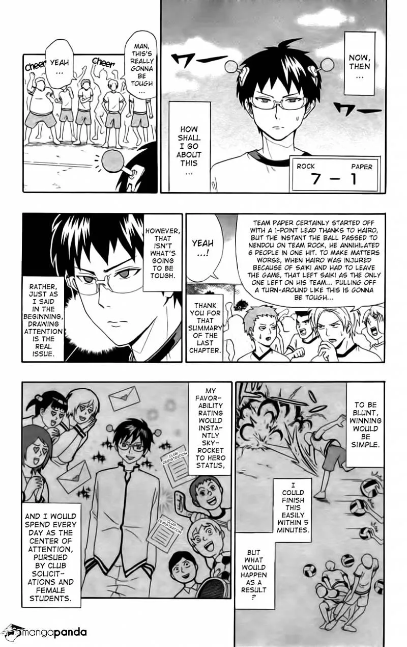 Read Saiki Kusuo No Sainan Manga Online