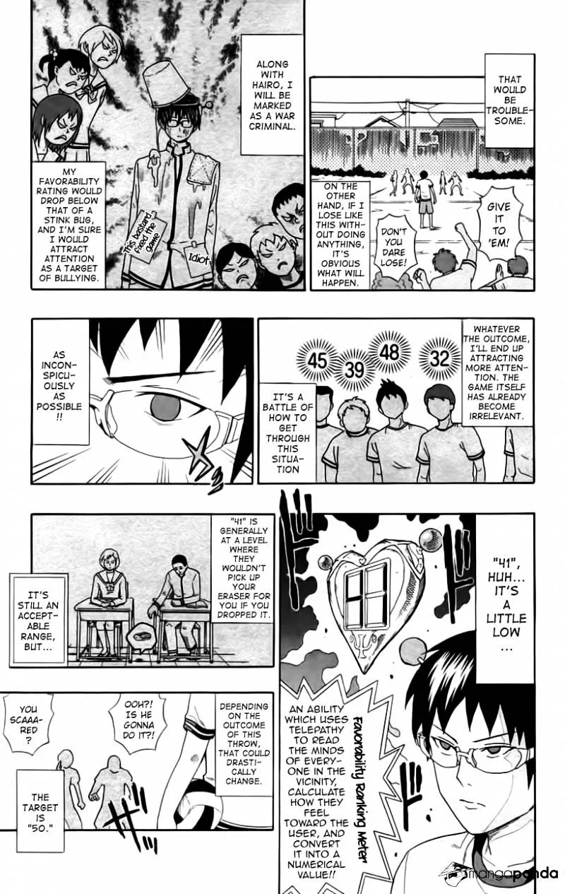 Read Saiki Kusuo No Sainan Manga Online