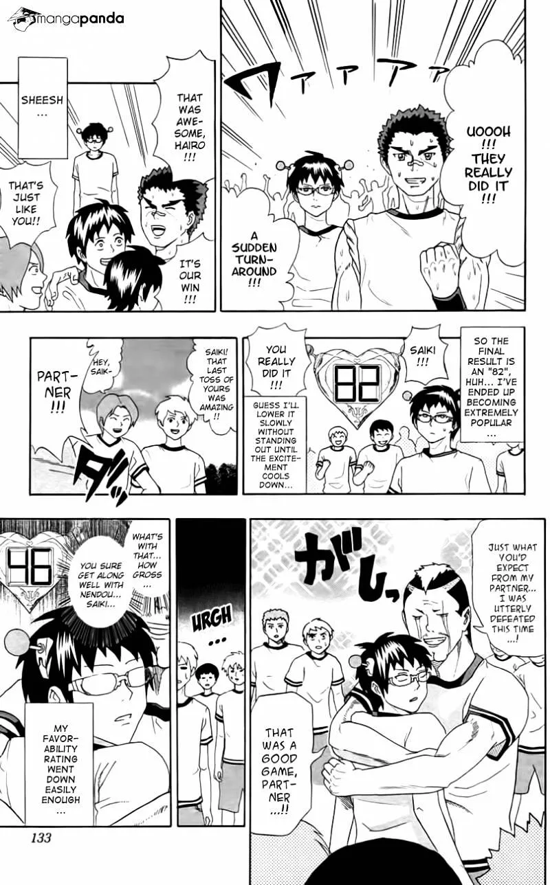 Read Saiki Kusuo No Sainan Manga Online