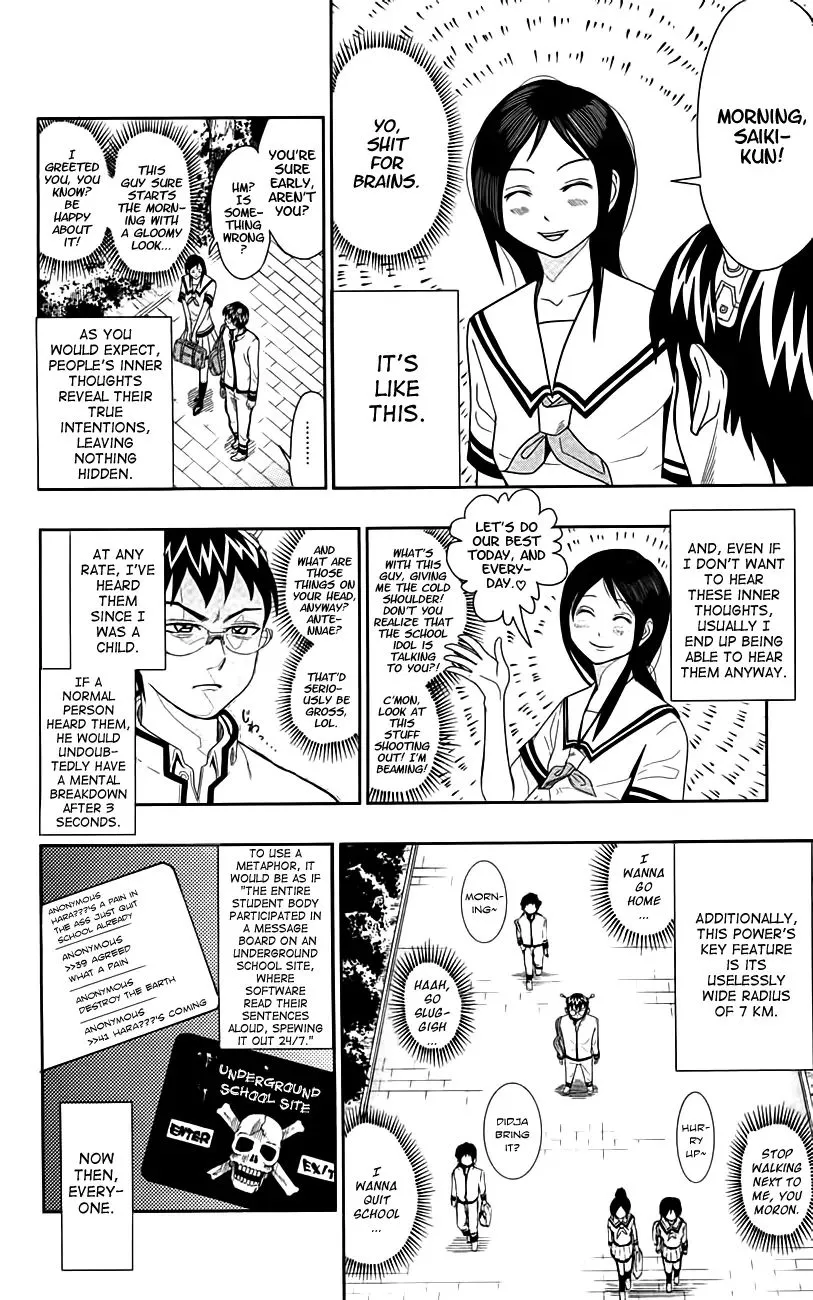 Read Saiki Kusuo No Sainan Manga Online