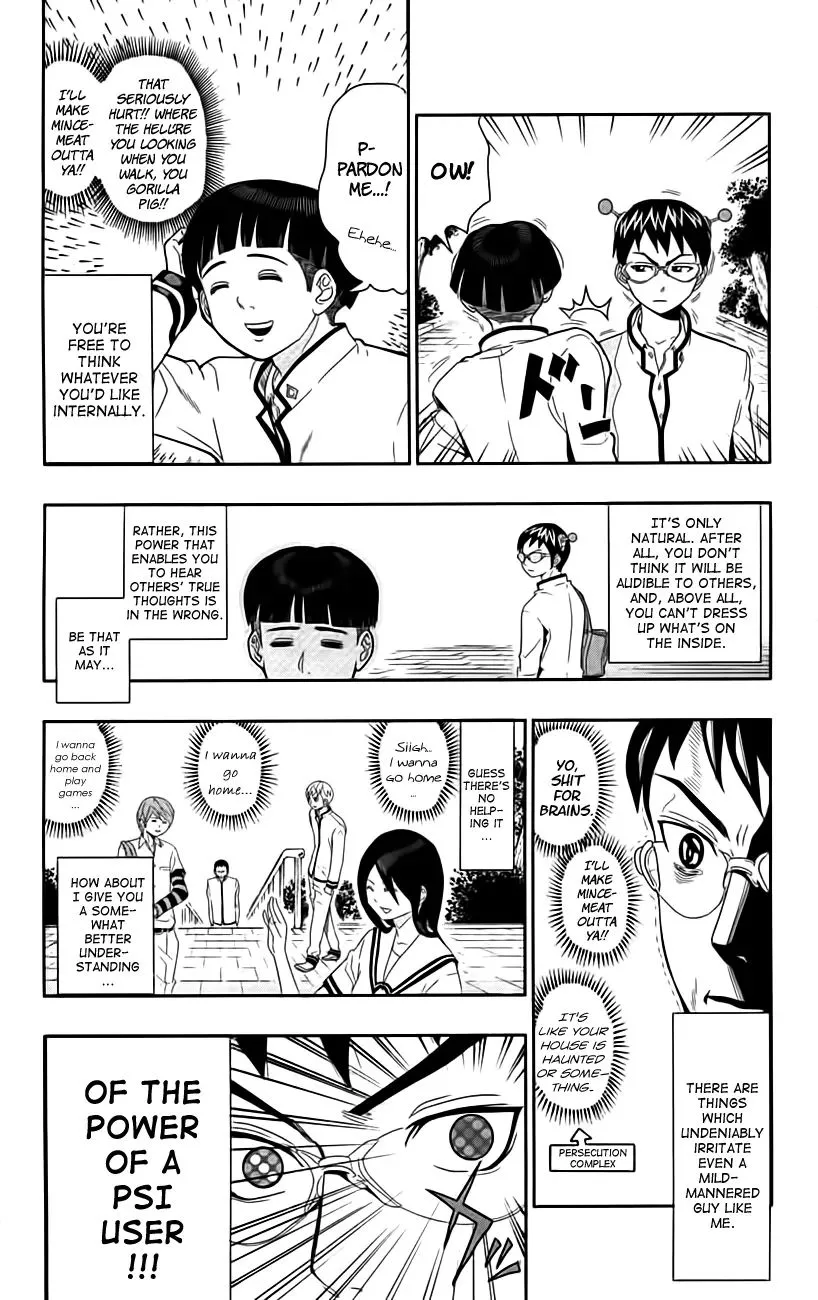 Read Saiki Kusuo No Sainan Manga Online