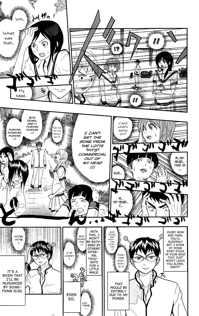 Read Saiki Kusuo No Sainan Manga Online