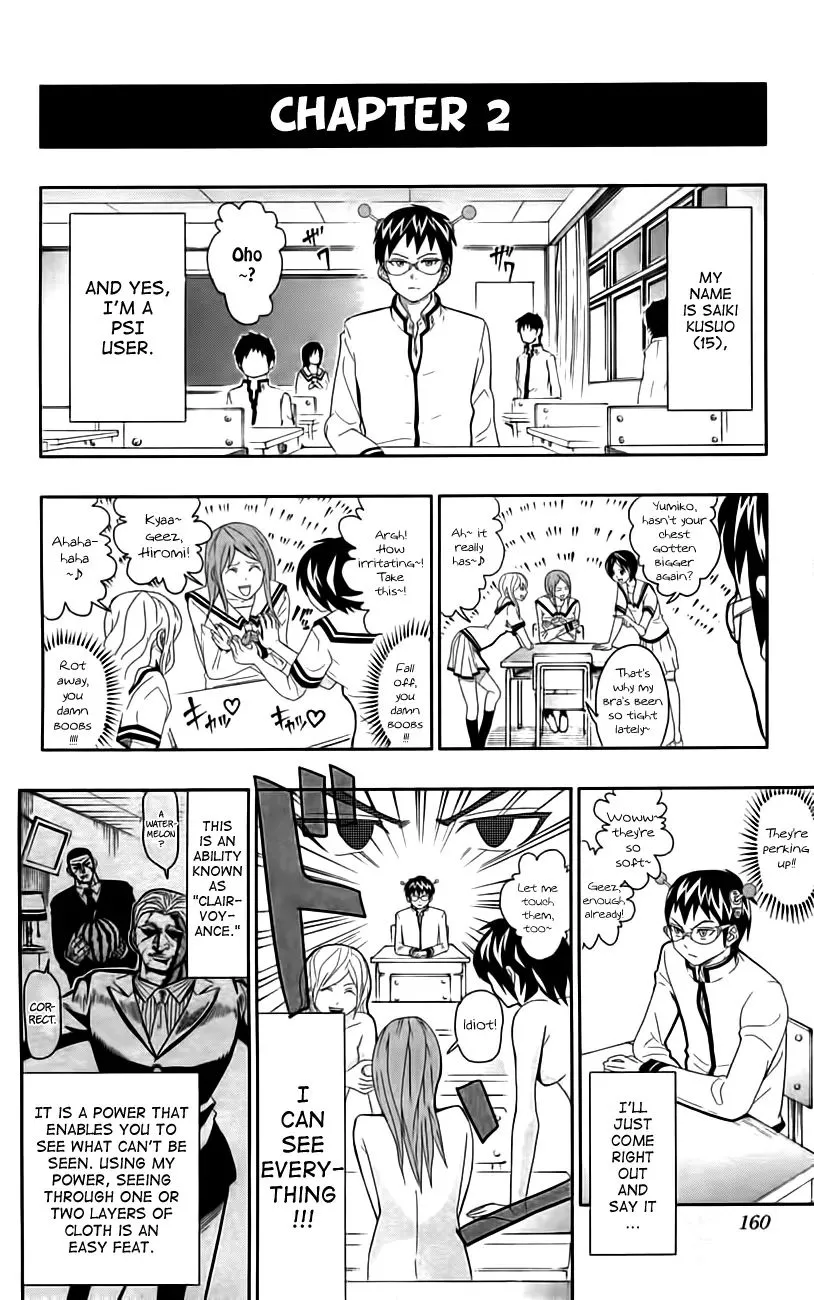 Read Saiki Kusuo No Sainan Manga Online